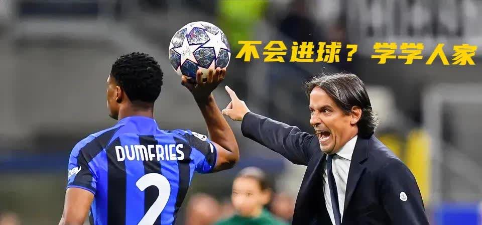 九游官网-包含亚特兰大客场逼平国米，保持不败战绩的词条