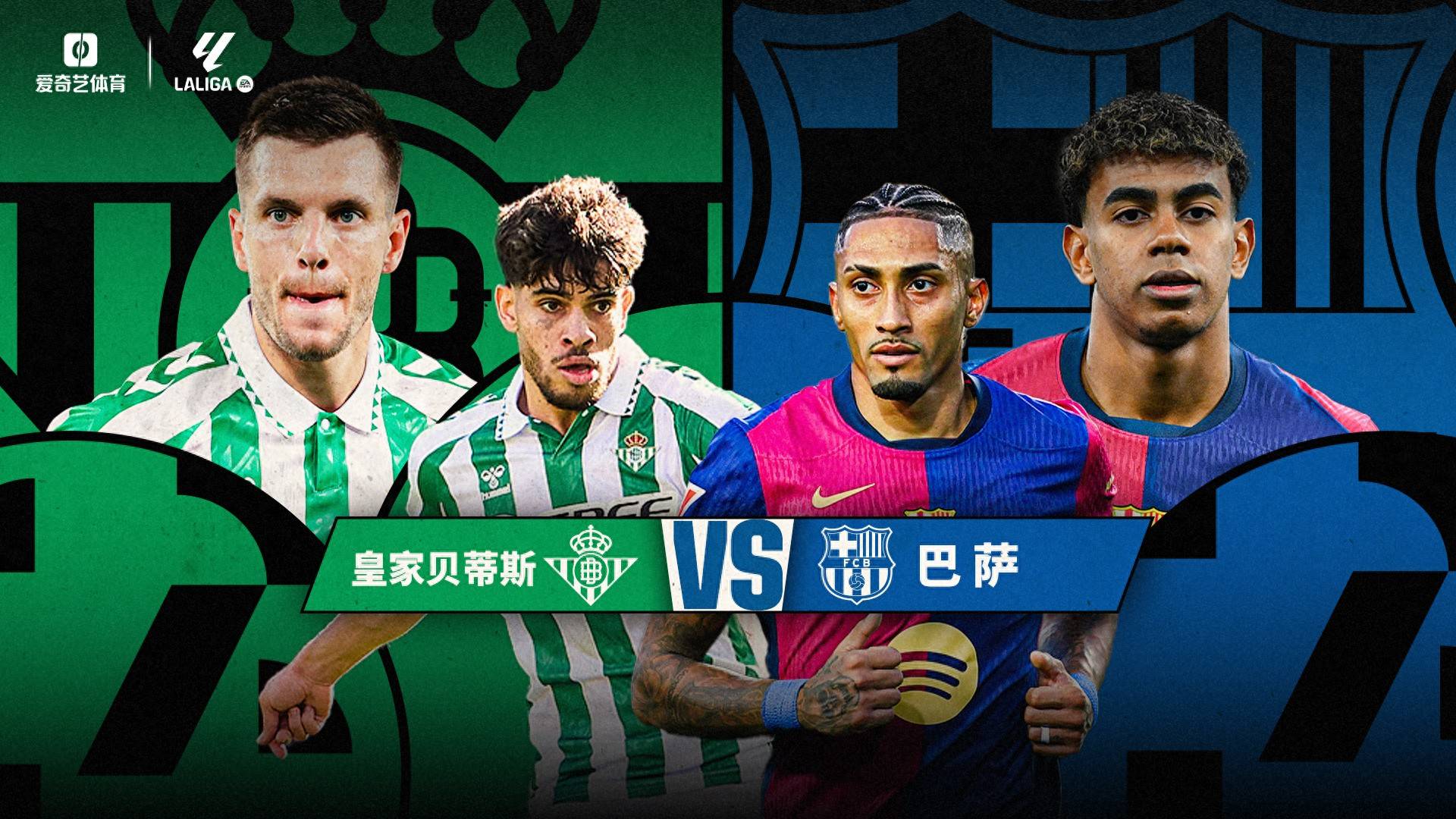 中甲联赛再度悬念迭起，球队实力水平逐渐逼近的简单介绍