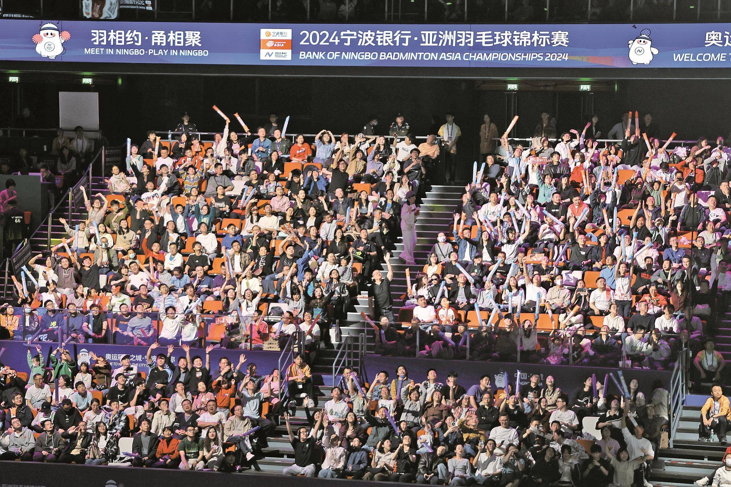 九游娱乐官方网站-精彩绝伦的比赛引发了现场观众的欢呼