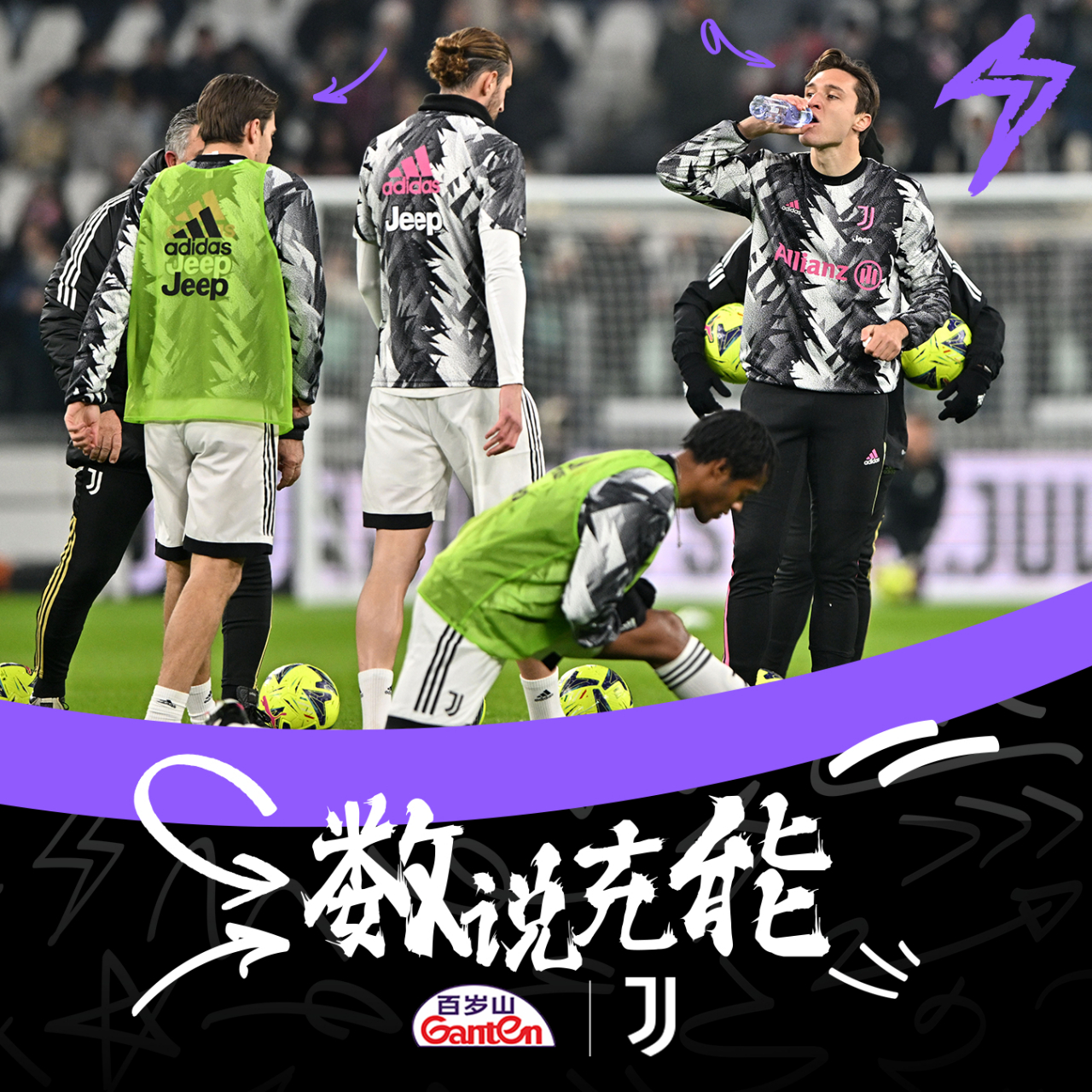 九游娱乐首页-都灵德比再战，双方实力不相上下