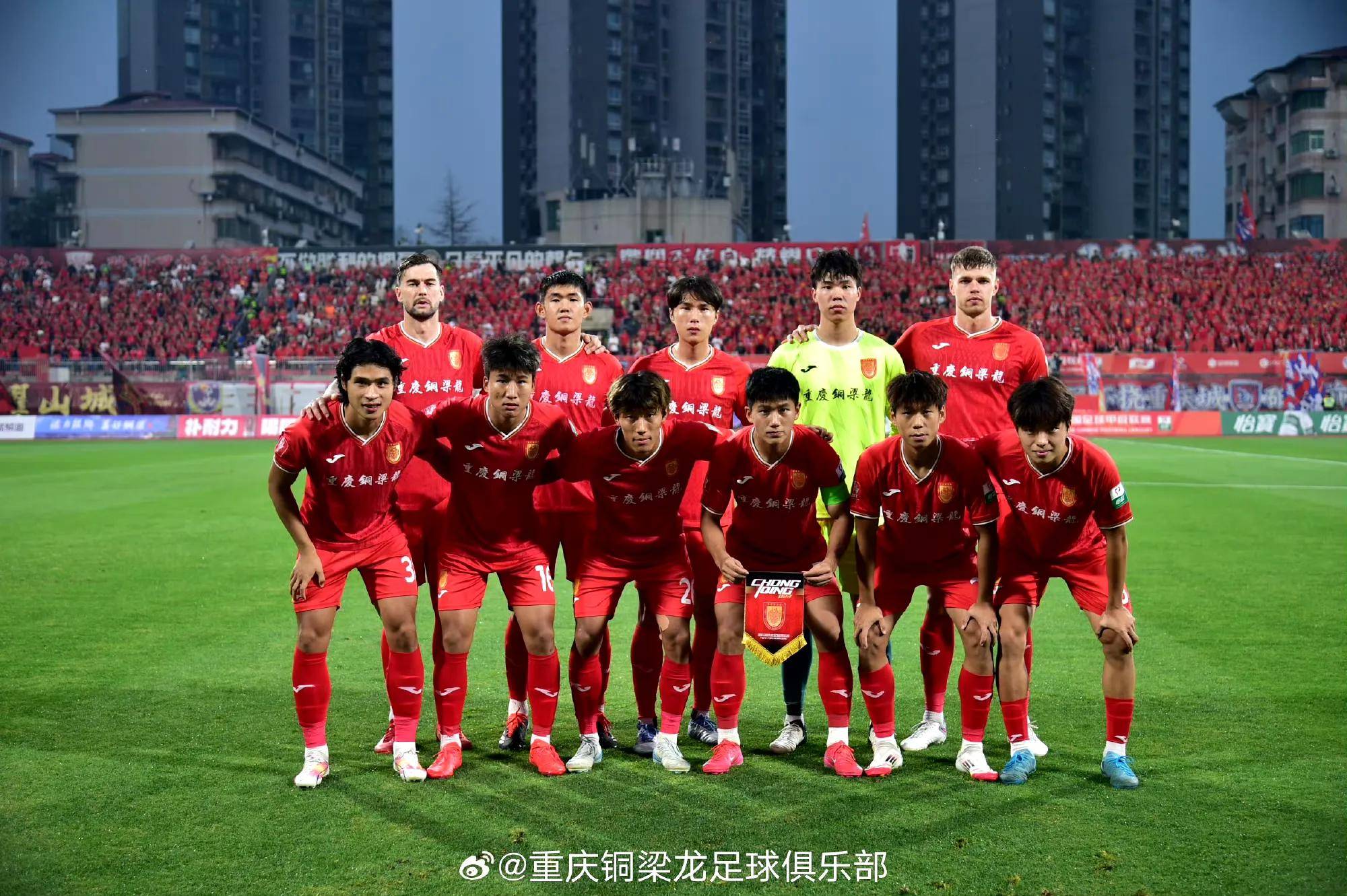 中国足协官方确认延期中超下轮比赛 中国足协官方确认延期中超下轮比赛