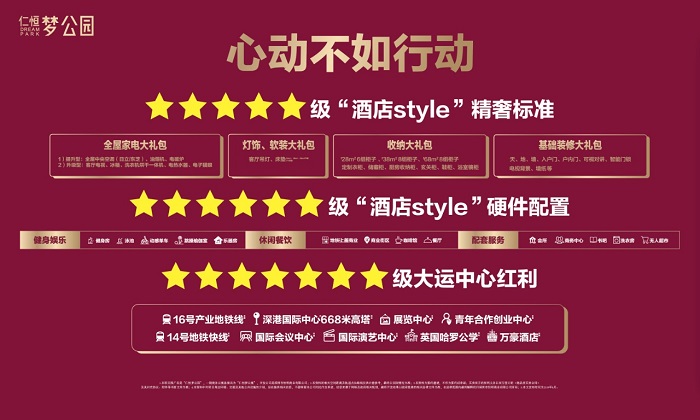 九游娱乐-包含重磅消息:欧洲联赛的最新赛事大揭秘!的词条