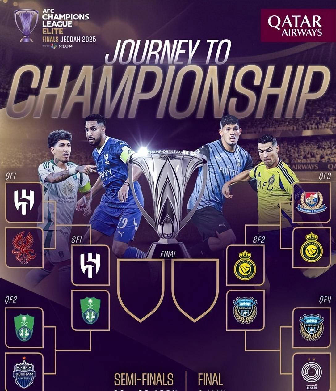 比赛中出现了令人意外的胜利