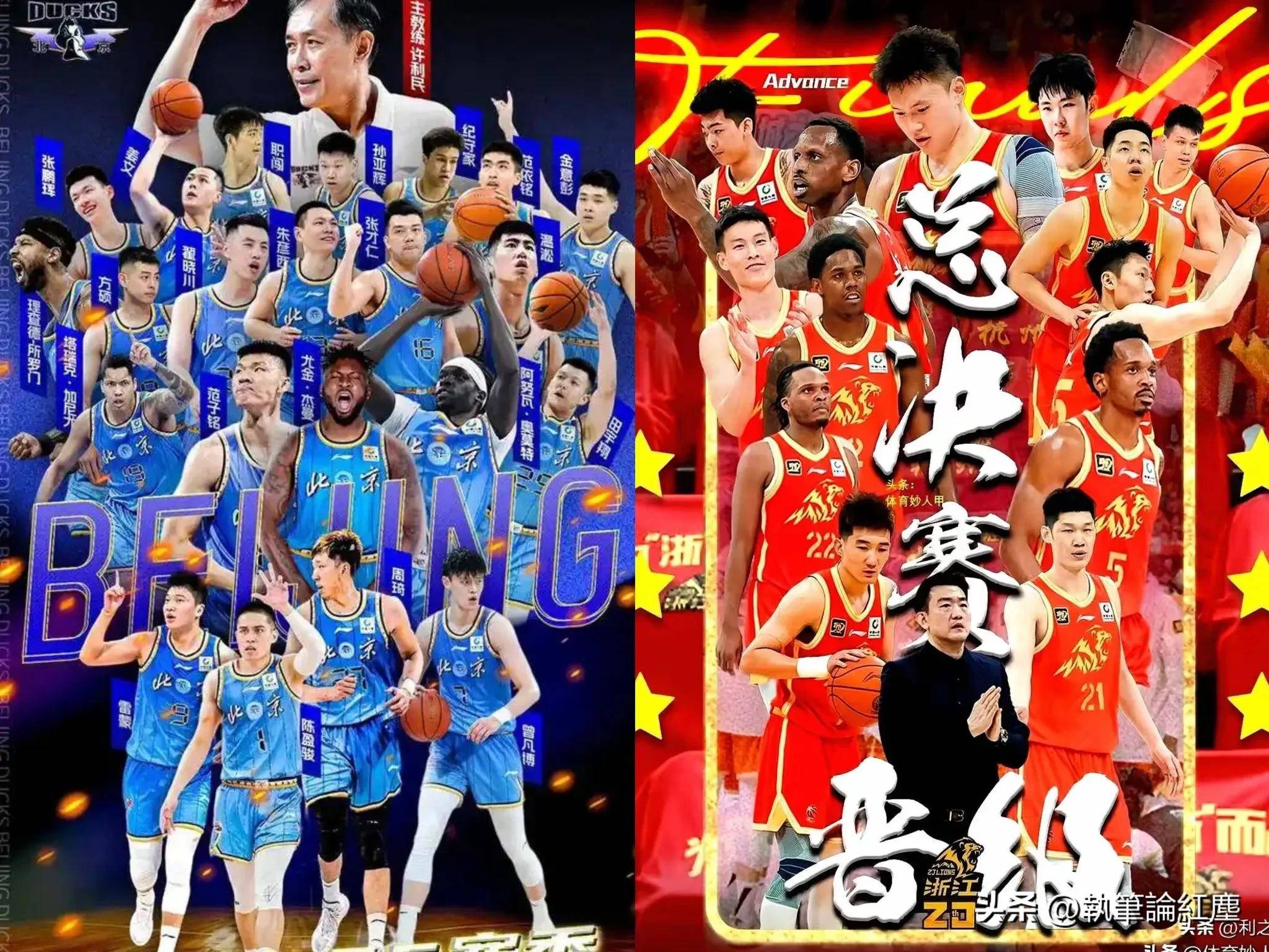 辽宁男篮表现强劲，广东宏远难逆袭