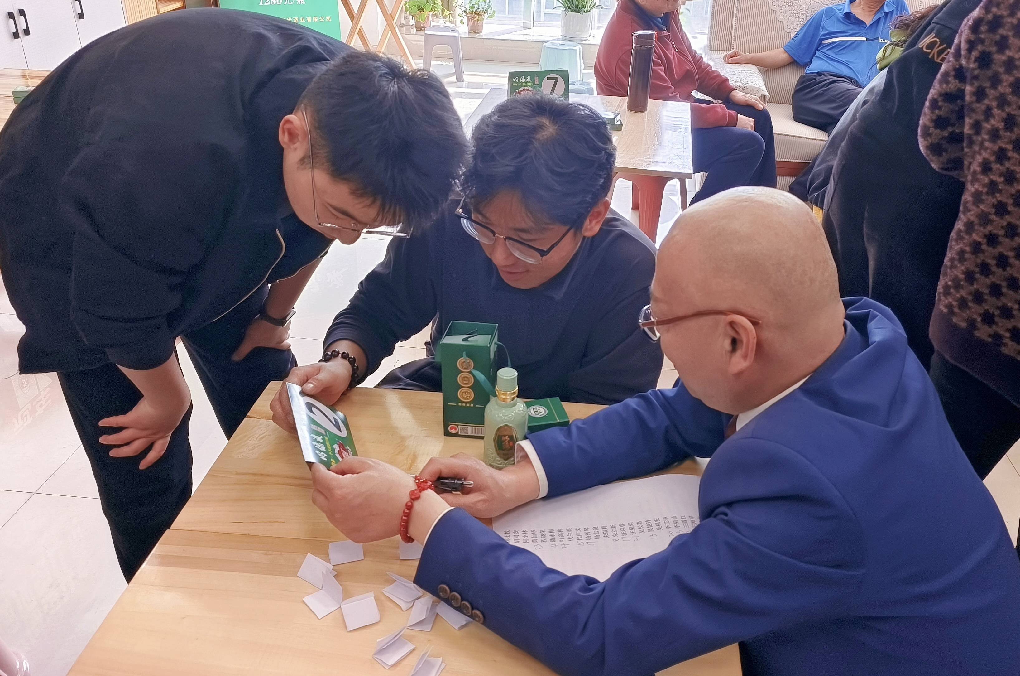 比赛名次争夺激烈世界级选手激情竞逐