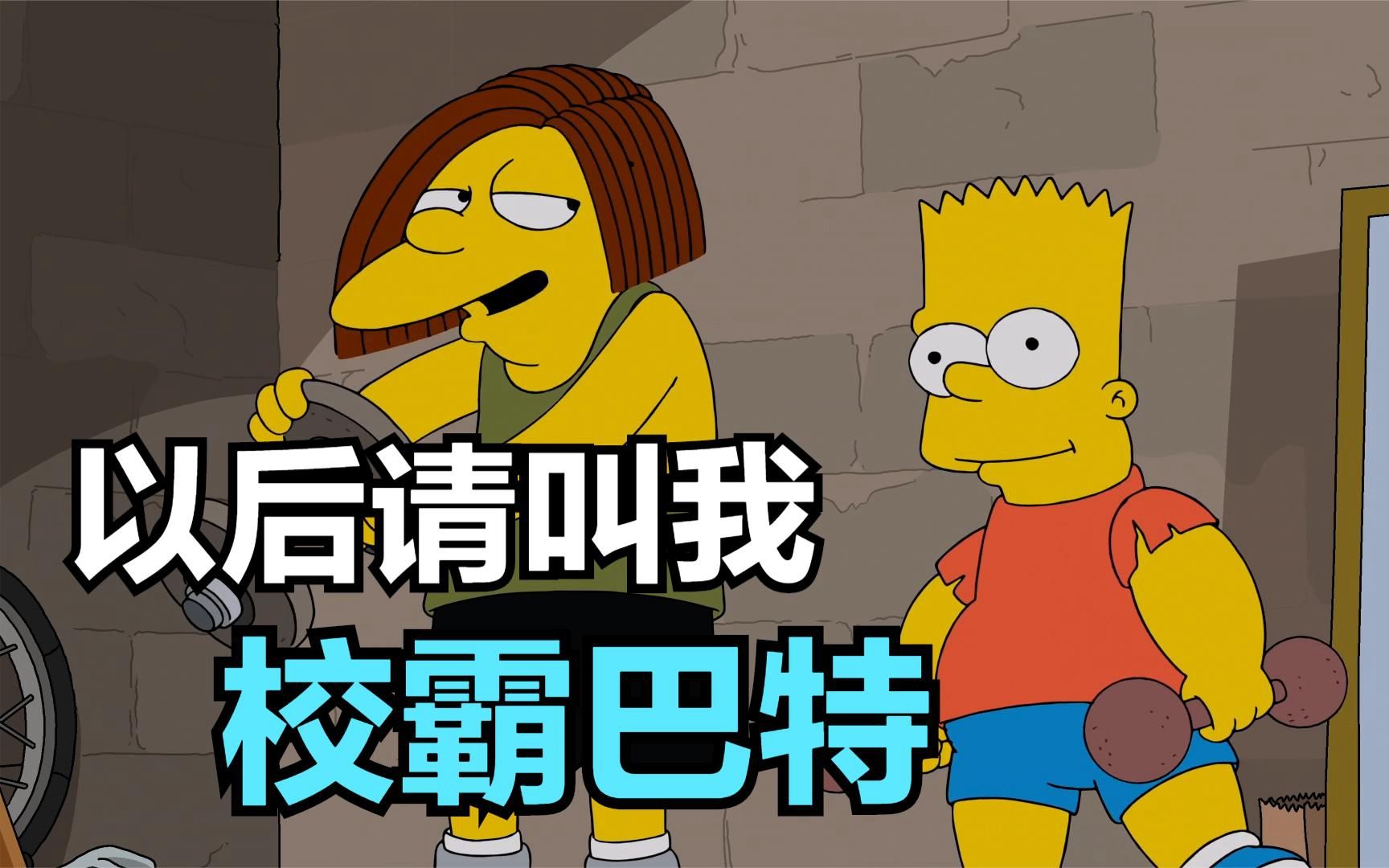 九游娱乐app下载-包含摩洛哥队在紧要关头取胜，成功跻身下一轮的词条