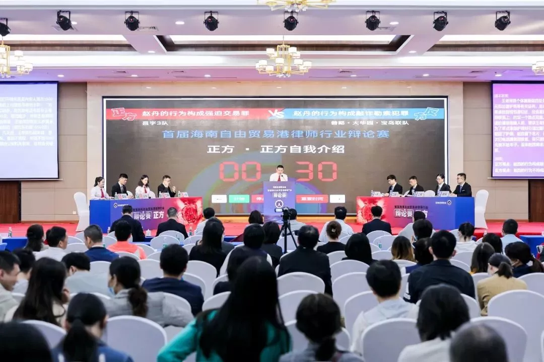 九游娱乐官方-包含湖北队势如破竹击败海南的词条