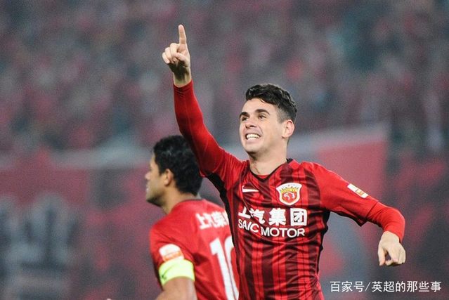 上港主场大胜，实现四连胜