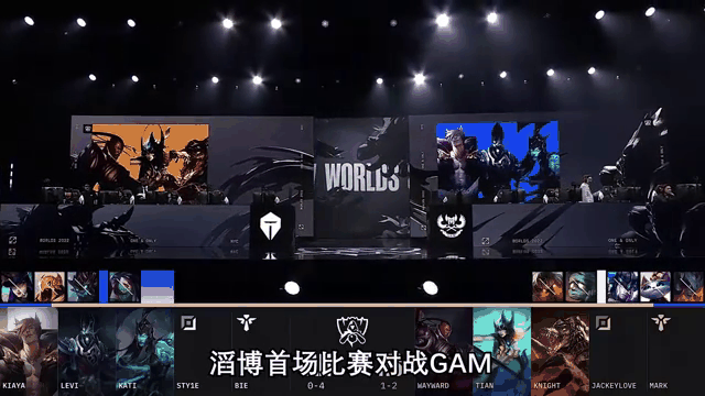 九游娱乐入口-扎伊尔队表现平平，止步十六强的简单介绍