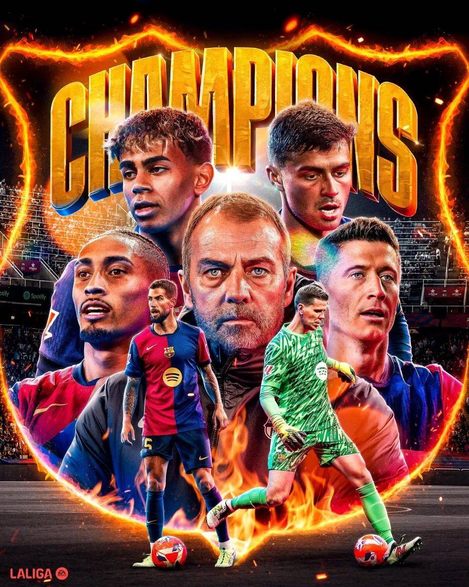 九游APP-西甲传奇：巴塞罗那队创造连胜神话的简单介绍