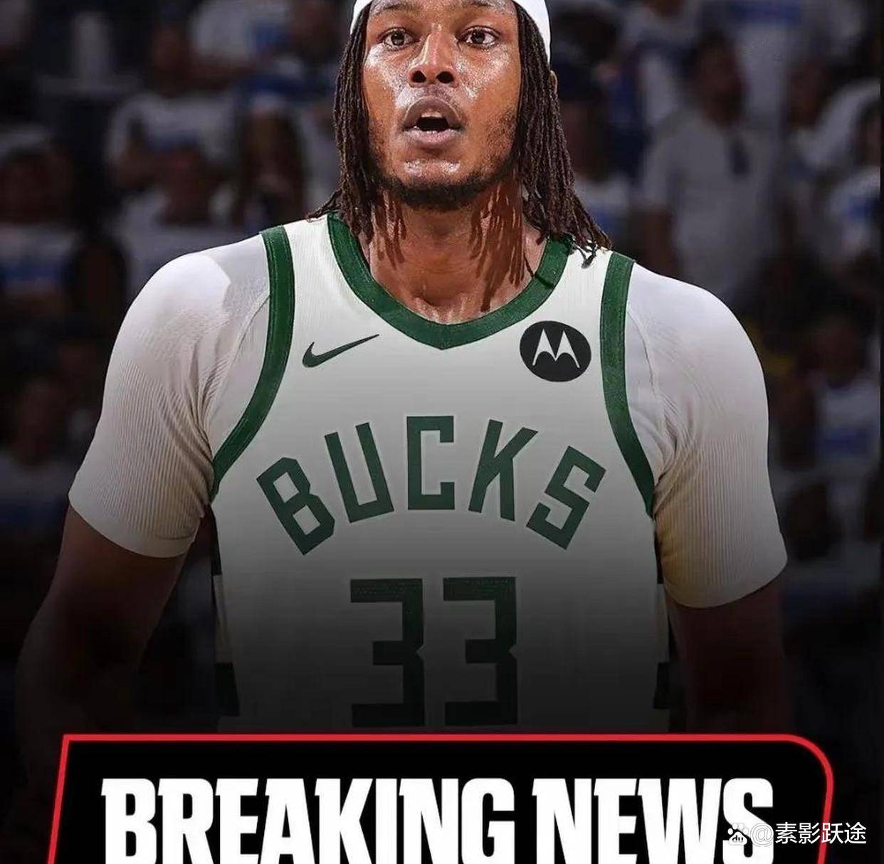 九游体育平台-雄鹿队成为全球粉丝心目中的劲旅