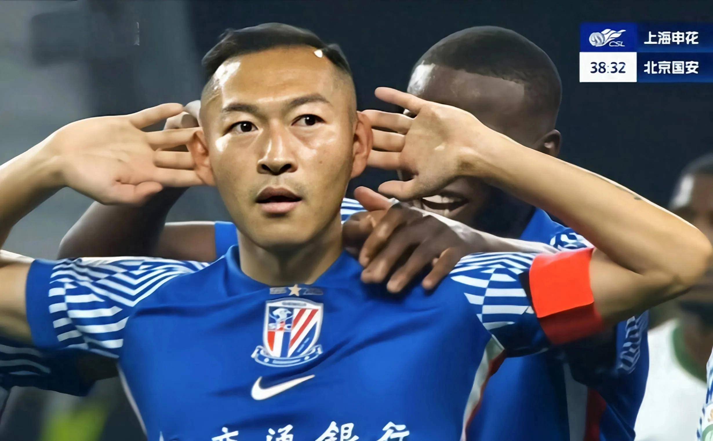 九游娱乐网站-中超强强对话，国安迎战上港的简单介绍