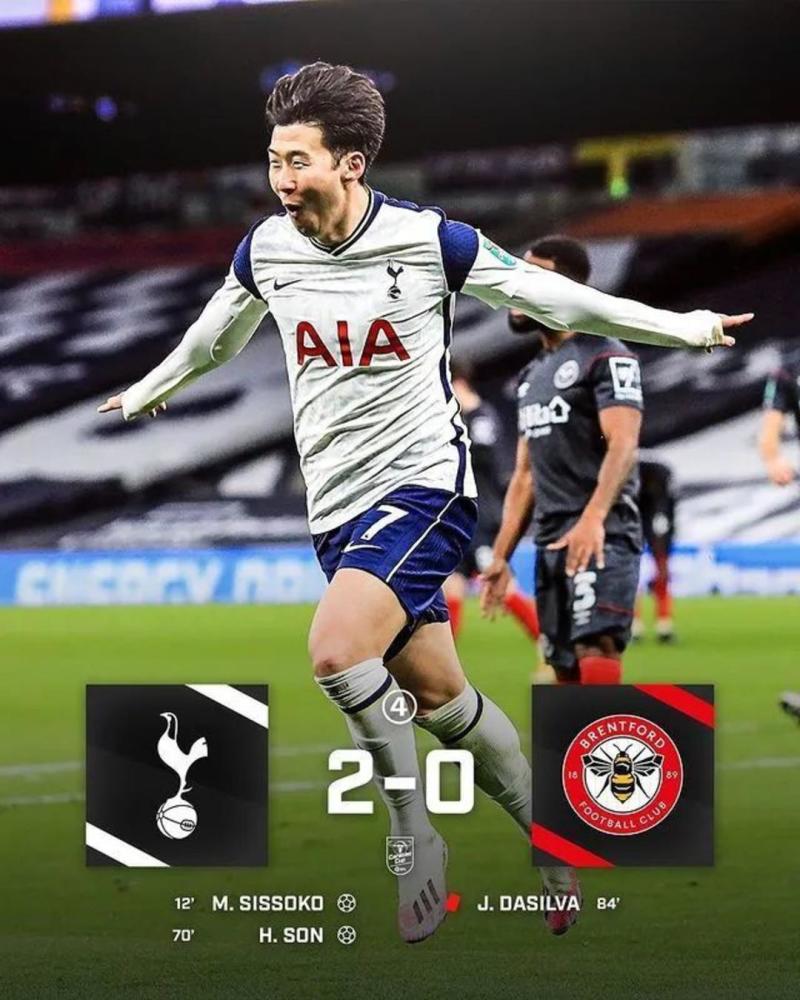 尤文图斯力克热刺，成功挺进欧冠四强