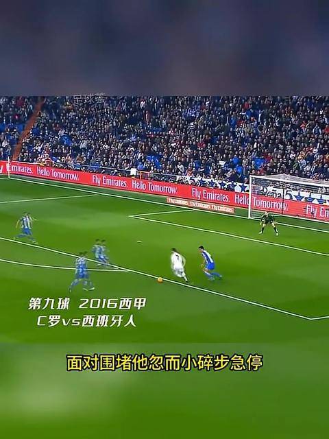 切尔西逆袭，利物浦客场失利英超领先提前落空