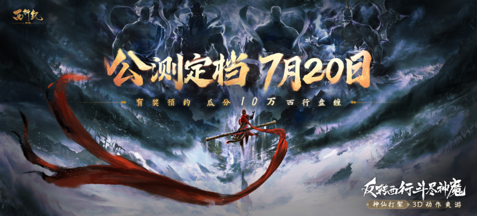 九游中国-大战在即！重要对决即将展开，全队备战的简单介绍