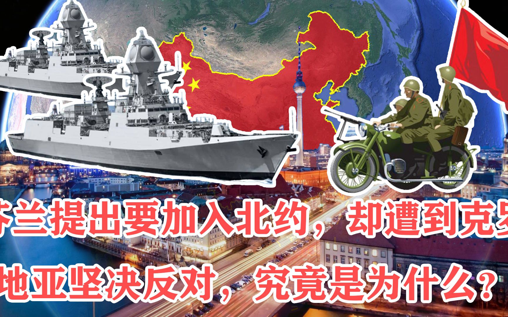 九游娱乐app下载-芬兰击败克罗地亚，取得重要胜利