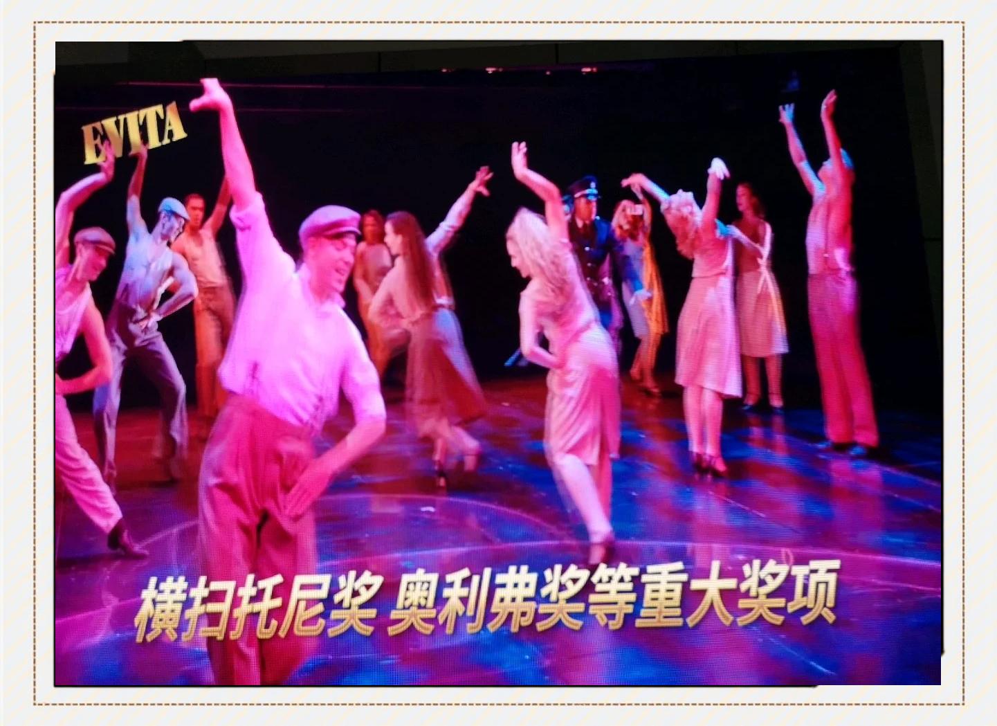 瑞士大胜刚才横扫，小组崭露头角