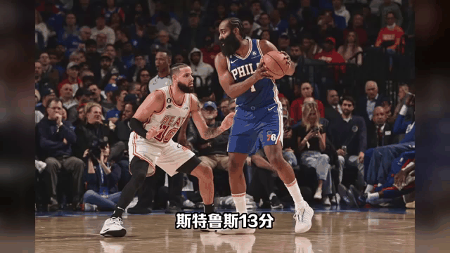 九游娱乐首页-热火大胜太阳：巴特勒送出三双助球队取胜