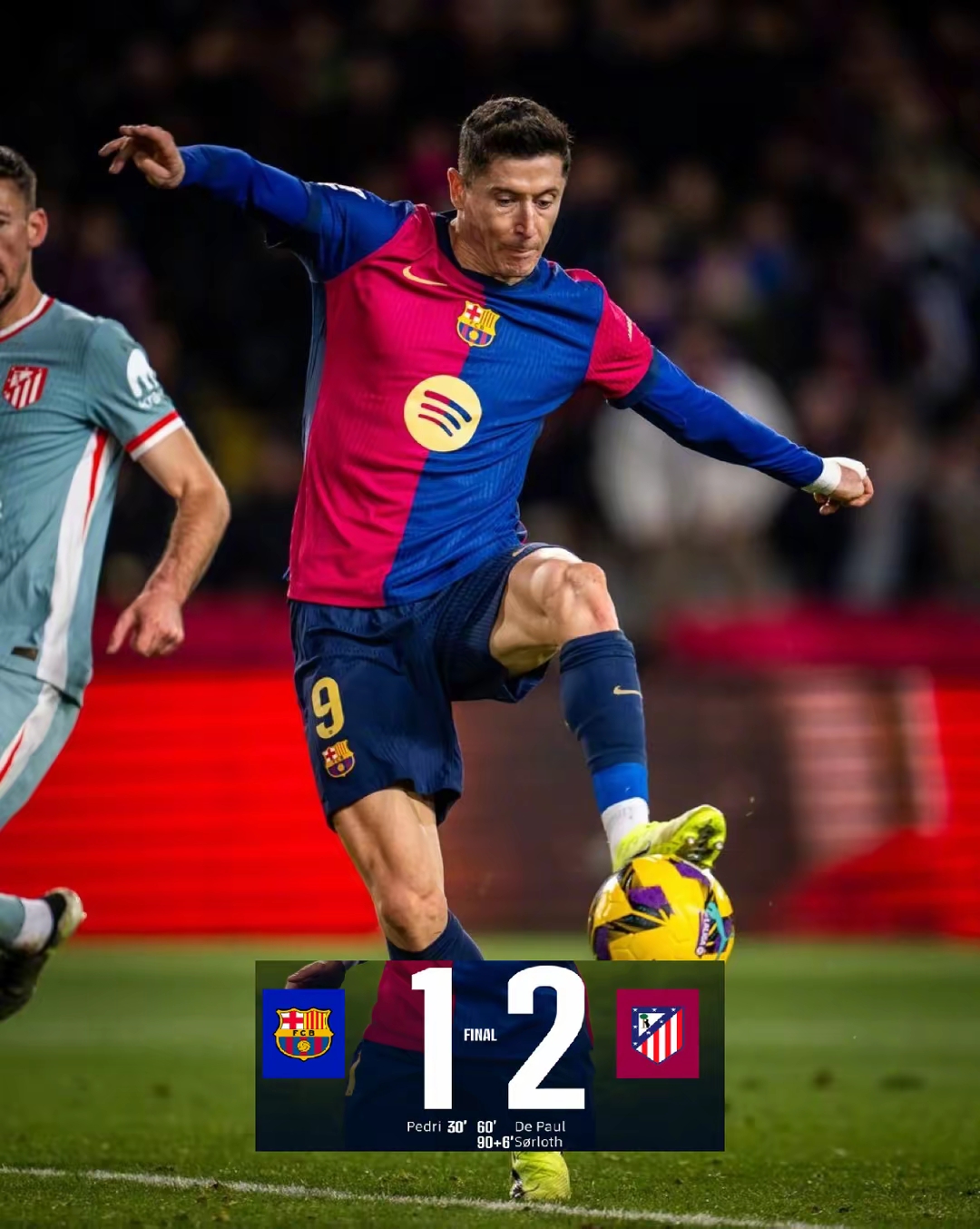 巴塞罗那在近期的比赛中取得连胜