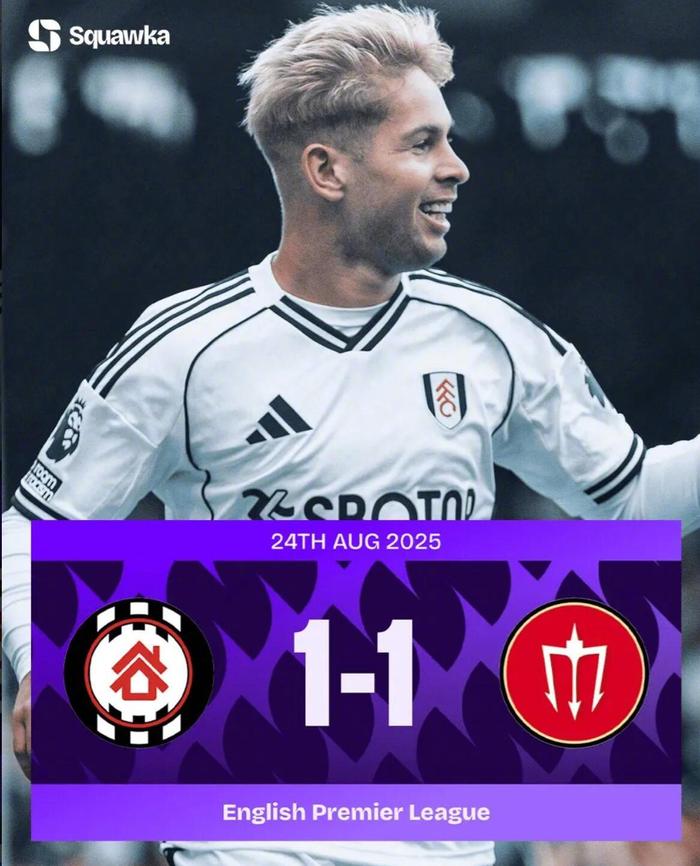 关于富勒姆主场战平沃特福德，积分继续滑落的信息