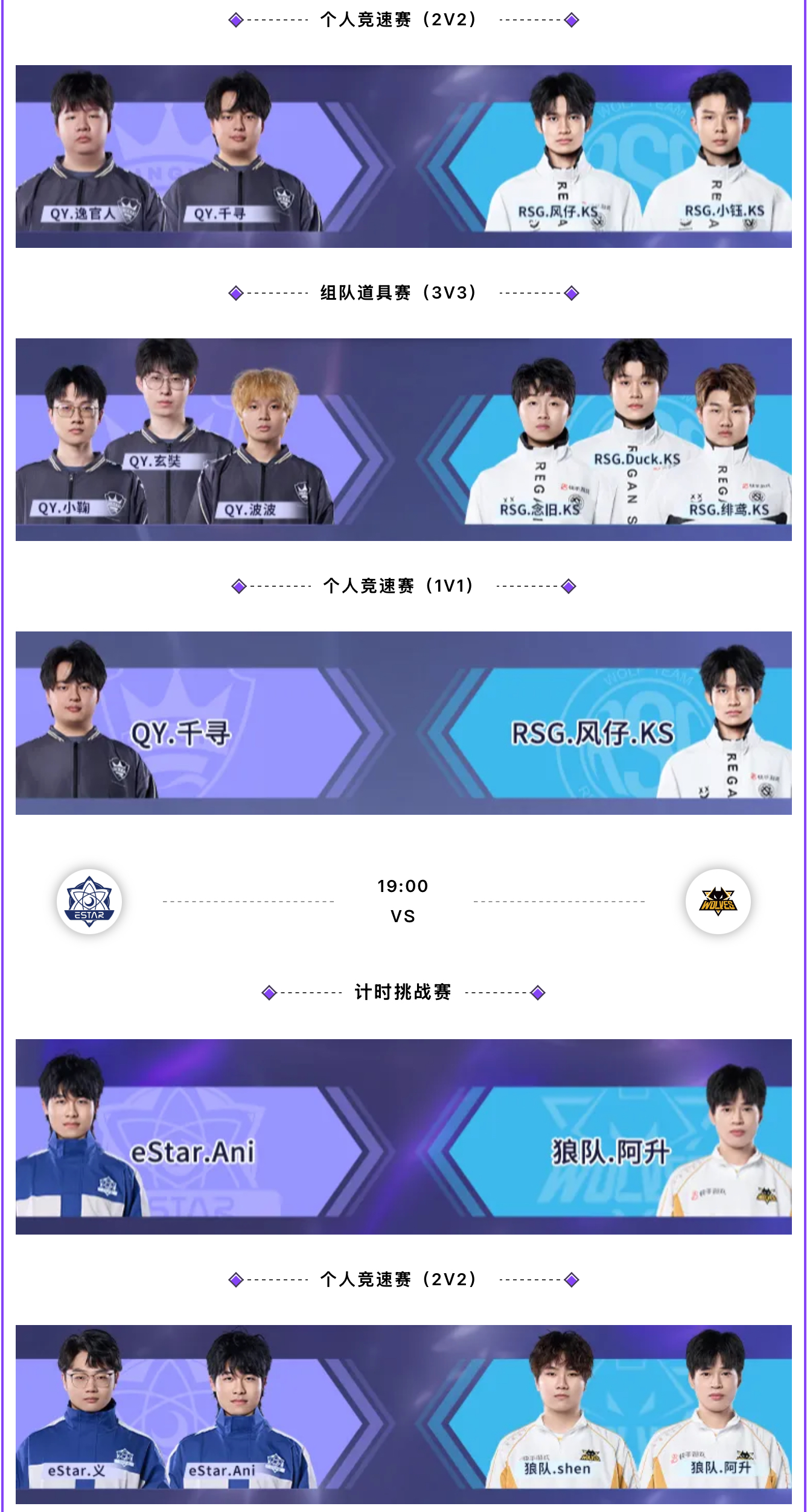 包含DK血洗TES,Xiaohu单局斩获MVP宿命之战2025世界赛,让粉丝疯狂欢呼的词条 包含DK血洗TES,Xiaohu单局斩获MVP宿命之战2025世界赛,让粉丝疯狂欢呼的词条