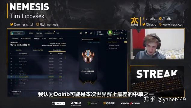 九游体育-包含MAD险胜FNC,Doinb极限生还后反打顶尖较量2025世界赛,成为赛场最大亮点的词条