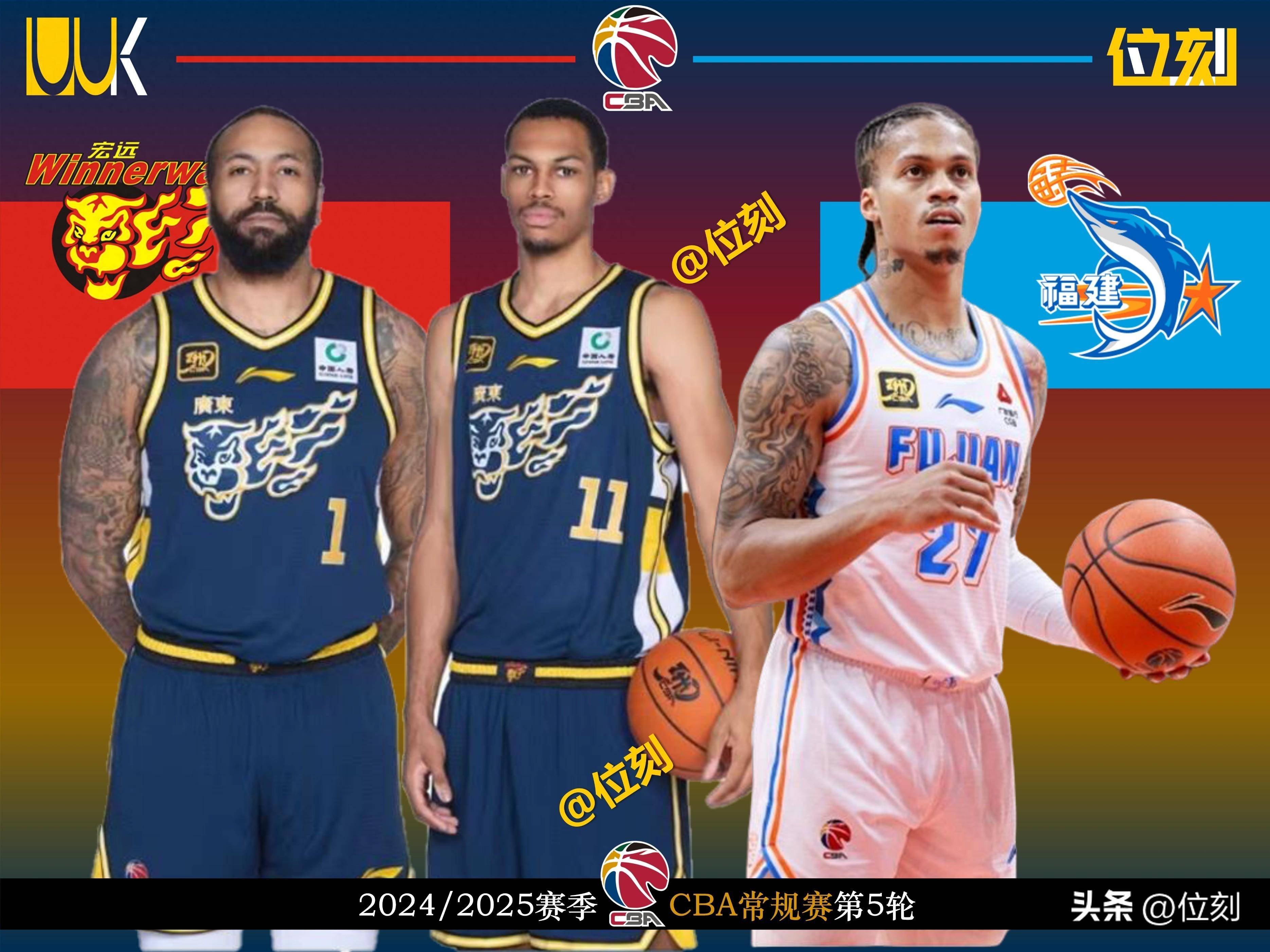 福建队主场告捷，外援贡献巨大，彻底击败对手