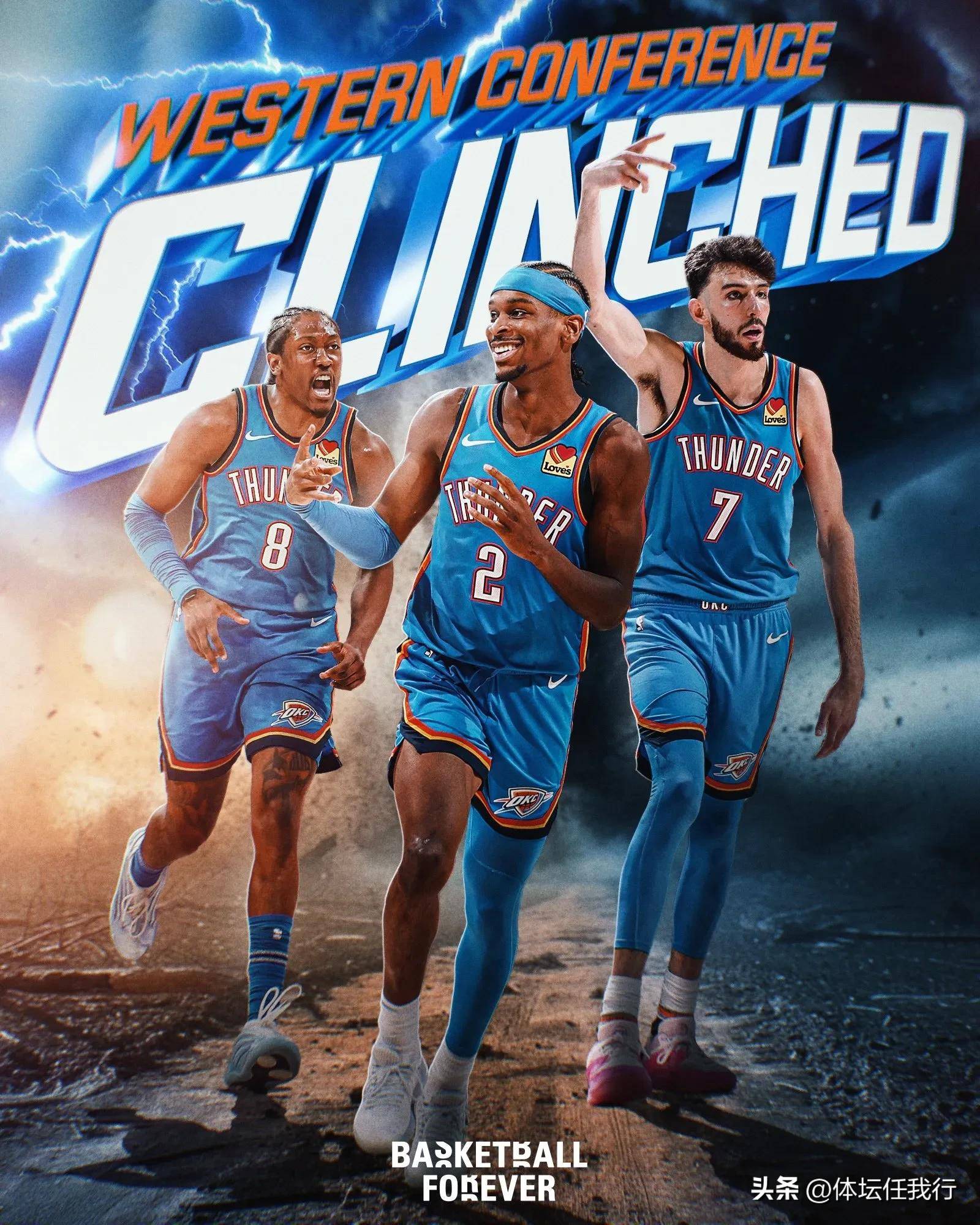 火箭不敌快船，出局西部决赛